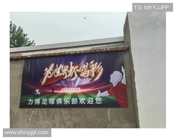 足球明星专属背景音乐大盘点让你感受他们的激情与魅力